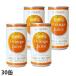  orange сок orange 100% жестяная банка сок 185g 30 жестяная банка Kobe .. земля 
