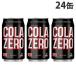 ͵α AS  350ml 24 ̥塼  ɥ ú ú塼 եȥɥ  COLA