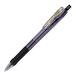 ֥ ץꥯå1.0mm BNB5-BK 