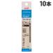 �O�H���M �����{�[���y���֐c �W�F�b�g�X�g���[�� ���F���@�\�p SXR-80-38 0.38mm �� 10�{ SXR8038K.24