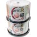 ALL-WAYS DVD-R[100 листов ]16 скоростей 4.7GB ось CPRM соответствует 