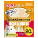 いなば CIAO チャオ ちゅ〜る とりささみ 海鮮ミックス味 14g×20本 SC-128 国産