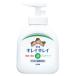 ���C�I�� �L���C�L���C ��p �t�̃n���h�\�[�v �{�� 250ml �n���h�\�[�v ��� ��w ��� �t�� ���� ��p