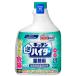 �ԉ� ���ەY���� �L�b�`���A�n�C�^�[ �Ɩ��p ������ 1000ml �䏊�p�Y���� �L�b�`���p �Y���� �Ɩ��p �Y�� ���L �~�[