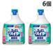 �ԉ� ���ەY���� �L�b�`���A�n�C�^�[ �Ɩ��p ������ 1000ml�~6�� �䏊�p�Y���� �L�b�`���p �Y���� �Ɩ��p �Y�� ���L �~�[�w���������i�ꕔ�n�揜���j�x