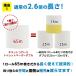 �g�C���b�g�y�[�p�[ �_�u�� �c�Ȃ� 65m 1�p�b�N 6���[�� �����O �R�A���X �֘A�摜3