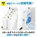 �g�C���b�g�y�[�p�[ �_�u�� �c�Ȃ� 65m 1�p�b�N 6���[�� �����O �R�A���X �֘A�摜4