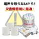 �g�C���b�g�y�[�p�[ �_�u�� �c�Ȃ� 65m 1�p�b�N 6���[�� �����O �R�A���X �֘A�摜5