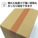 �z�e�[�v 50mm 30�� ��50mm�~����25m ����0.21mm �֘A�摜3