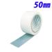 Y09CL50MM �p�C�I���� �p�C�I�����h���{���p�e�[�v