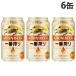 �w����l�l1�Z�b�g����x�L���� ��ԍ�� 350ml�~6�� �r�[�� �� ���� �ʃr�[�� ��� ��ۂ�