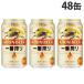 �L���� ��ԍ�� 350ml�~48�ʁw���������i�ꕔ�n�揜���j�x