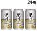 �x�i�f�� �b�B�B��n�C�{�[�� 350ml�~24��