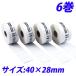 ظĿԲġ١Բġ٥ޥå LP-70SѴǮ٥ LP-S4028 4028mm 6Բġ١̵ʰϰˡ