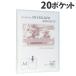 te-ji- прозрачный книжка мой держатель A4 вертикальный 20 карман прозрачный MC-202-17 TEJI clear книжка фиксированный 