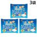 [ срок годности :26.03.23] kiribrubon Mini крем чизкейк 115g 3 пакет 