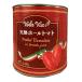  помидор жестяная банка для бизнеса отверстие 2550g VOLAVIA