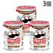 [ срок годности :26.06.30] Pringle z.... карри 50g 3 шт kerog