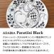 �w���s�A���i�xARABIA �A���r�A Paratiisi �p���e�B�b�V �u���b�N �e�B�[�J�b�v 280ml �J�b�v �R�b�v �H�� �k���H�� �k���u�����h �֘A�摜4
