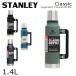 [ параллель импортные товары ] Stanley Classic вакуум бутылка 1.4L 1.5QT STANLEY