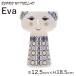[ параллель импортные товары ]Bjorn Wiinbladbiyon* vi mb Lad Evaeva цветок основа 18.5cm голубой орнамент украшение ваза ваза для цветов основа Северная Европа смешанные товары 