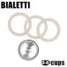 Bialetti ӥåƥ ѥѥåե륿 ѥå(3)ܥե륿(1)å 34å ѥå ե륿 