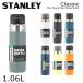 STANLEY Stanley bottle go- Quick f lip bottle 1.06L 36oz mug bottle mug flask outdoor camp 