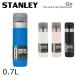 [ параллель импортные товары ] Stanley фляжка go- Quick f "губа" бутылка 0.7L 24oz STANLEY