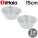 iittala Cb^ Teema eB[} {E 15cm p[O[ 2Zbg k tBh H M CeA Lb`