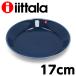 iittala Cb^ Teema eB[} v[g 17cm Be[Wu[ M M mH n M v[g Mtg 蕨