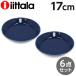 iittala Cb^ Teema eB[} v[g 17cm Be[Wu[ 6Zbg M mH Mwiꕔn揜jx