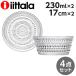 iittala Cb^ Kastehelmi JXew~ v[g{E NA 4_Zbg v[g {E T_{E M v[g