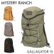 [ параллель импортные товары ] Mystery Ranch рюкзак гарантия гетры S/M 15L MYSTERY RANCH