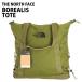 [ параллель импортные товары ] North Face большая сумка bore Aristo -to22L forest оливковый × служебная программа Brown [ бесплатная доставка ( часть регион за исключением )]