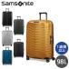 [ параллель импортные товары ] Samsonite PROXIS Pro расческа s spinner 75cm Samsonite Proxis Spinner 98L чемодан [ бесплатная доставка ( часть регион за исключением )]