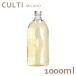 �w���s�A���i�x�N���e�B CULTI �f�B�t���[�U�[ ���t�B�� 1000mL �l�ߑւ� DAMASQUE