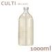 �w���s�A���i�x�N���e�B CULTI �f�B�t���[�U�[ ���t�B�� 1000mL �l�ߑւ� GRATIA