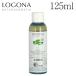 ロゴナ アイメイクアップリムーバー アロエヴェラ 125ml LOGONA