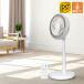��@ ���r���O�� DC���[�^�[ �É� �����R���� ���悵 ���x�Z���T�[ CFDF312WH �V�[�l�b�g ���r���O�t�@��