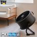�w����s�x�L���^�s���[ CAT �T�[�L�����[�^�[ 45cm �ǁE���^�C�v �u���b�N EEMC-18ACBK �Ɩ��p �����@ ���� ���C�w���������i�ꕔ�n�揜���j�x
