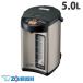  Zojirushi электрический pot super горячая вода сырой 5.0L CV-RA50-XA[ бесплатная доставка ( часть регион за исключением )]