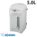  Zojirushi microcomputer ... электрический pot 5.0L белый серый CD-SE50-WG[ бесплатная доставка ( часть регион за исключением )]