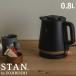  электрический чайник Zojirushi Stan STAN. 0.8L 800ml черный CK-PA08-BA
