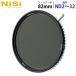 NiSi NDե륿 TRUE COLOR ND-VARIO 1-5stops (ND232) 82mm ND