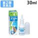 �w��2�ވ��i�x�p�u�����_�@ 30ml