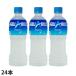�w����l�l1������x�R�J�E�R�[�� �A�N�G���A�X 500ml�~24�{