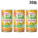  orange сок ... orange 190g 30 жестяная банка Sangaria [7 месяц 13 день 15 часов до .. maru праздник открытие ]