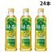  Suntory . правый .. Special чай 500ml×24шт.@[.1 человек sama 2 коробка ограничение ]