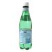 �T���y���O���m �Y�_�� SAN PELLEGRINO 500ml�~48�{ �w���������i�ꕔ�n�揜���j�x �֘A�摜2