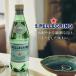 �T���y���O���m �Y�_�� SAN PELLEGRINO 500ml�~48�{ �w���������i�ꕔ�n�揜���j�x �֘A�摜3